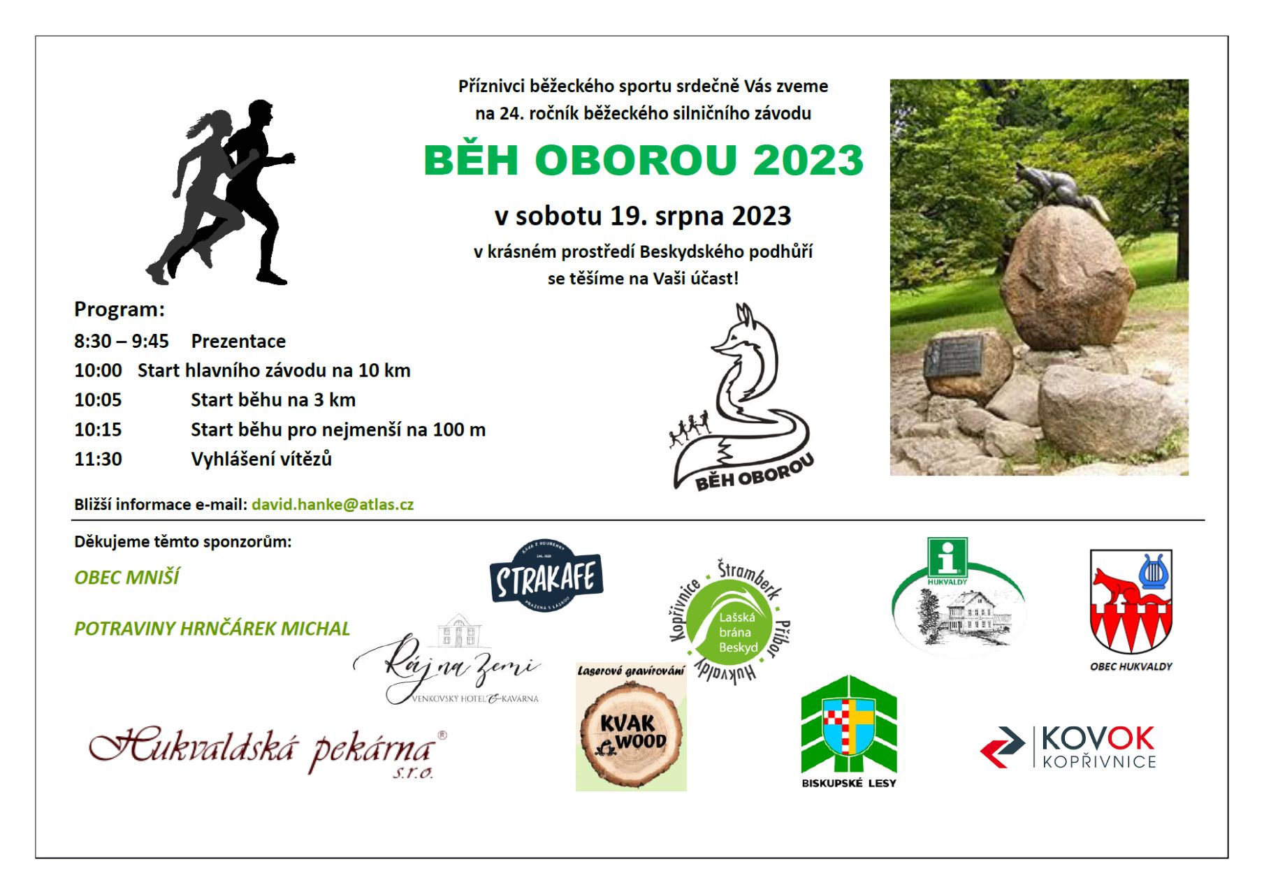 beh_oborou_23 image beh oborou 23